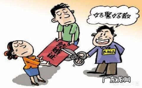 女人要怎么对待一个背叛过你的男人？