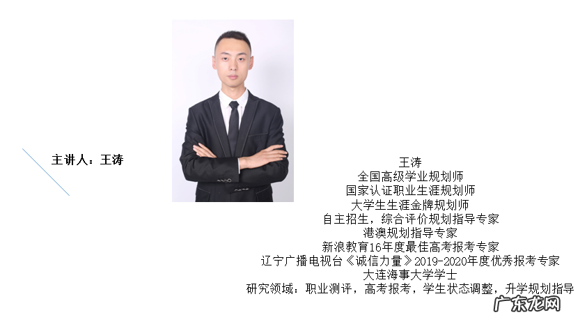 苏州港大思培职业学院 苏州港大思培科技职业学院在哪儿