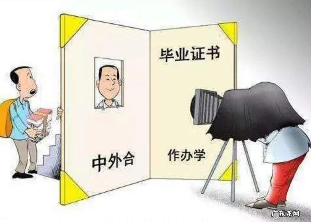 苏州港大思培职业学院 苏州港大思培科技职业学院在哪儿