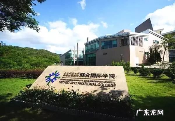 苏州港大思培职业学院 苏州港大思培科技职业学院在哪儿