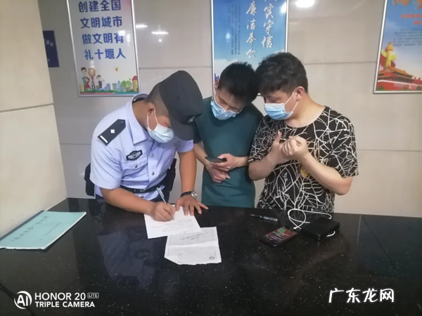 「十堰」收到一条“银行”彩信,聋哑小伙儿直奔派出所