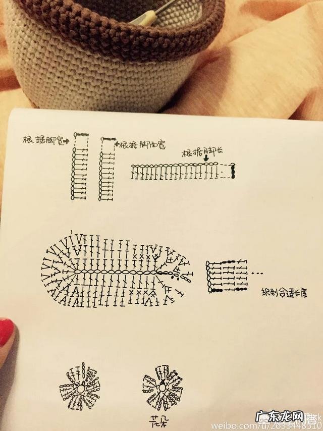 亲手编织宝宝鞋难不难？