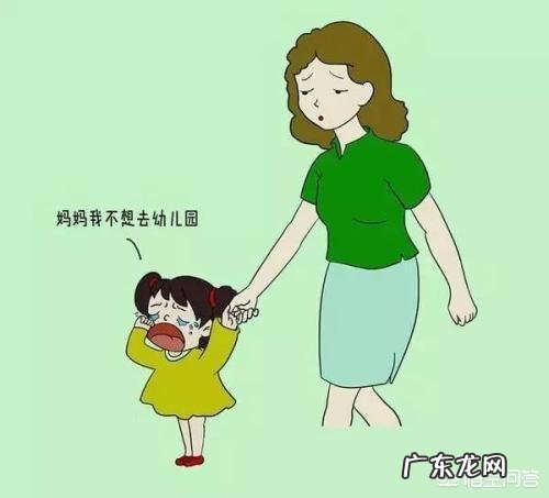 又是一年开学季,你家小朋友上幼儿园哭了没?你觉得小孩子应该几岁上幼儿园比较好?
