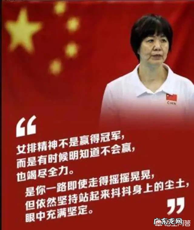 中国女排靠什么逆转意大利?