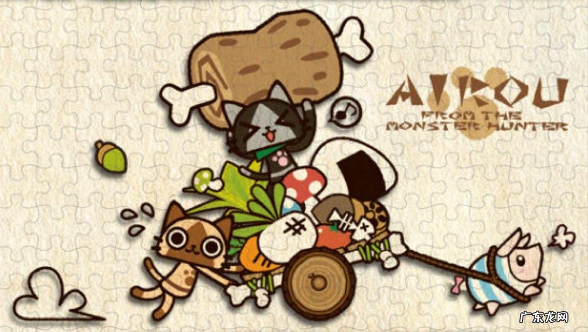 怪物猎人p3全装备存档 怪物猎人p3存档位置