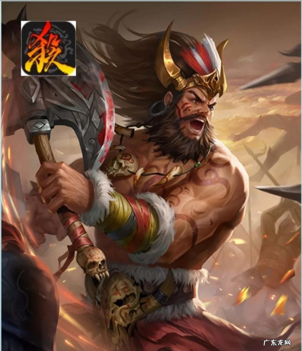 三国杀孟获一次回四滴血 三国杀孟获再起