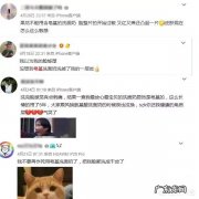 大家都在用什么牌子的洗面奶？