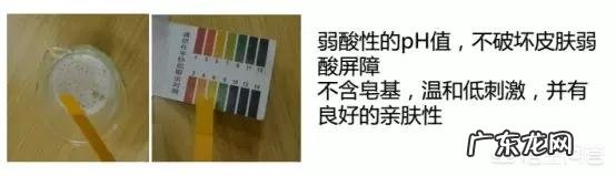 大家都在用什么牌子的洗面奶?