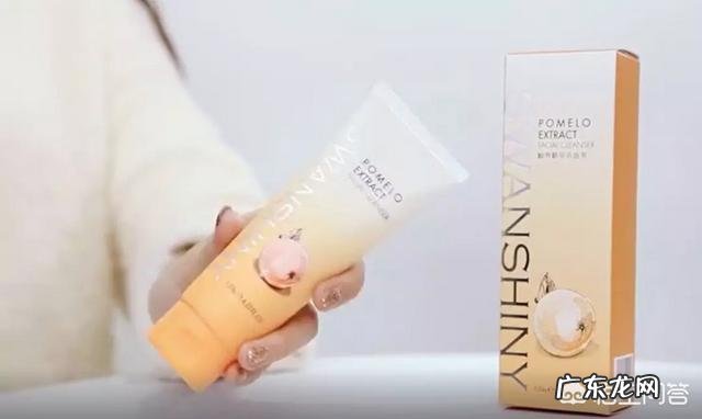 大家都在用什么牌子的洗面奶？