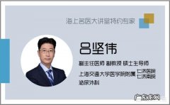 如何缓解产后漏尿和紧致腹部赘肉？