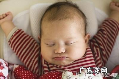 小婴儿睡什么样的枕头好呢?