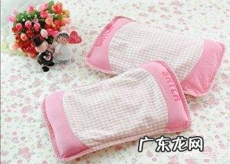 小婴儿睡什么样的枕头好呢?