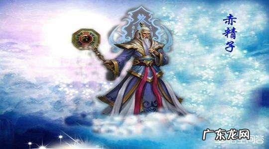 元始天尊门下最厉害的弟子是谁?真的弃道成佛了吗?