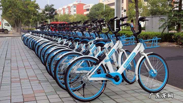 如何骑共享单车