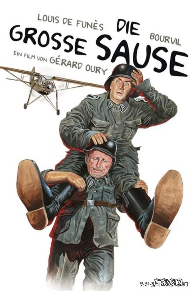 你心目中的十大经典译制片是哪十部？