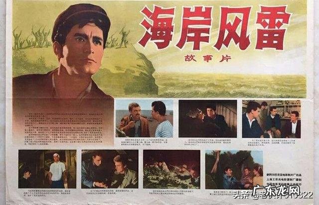 你心目中的十大经典译制片是哪十部？