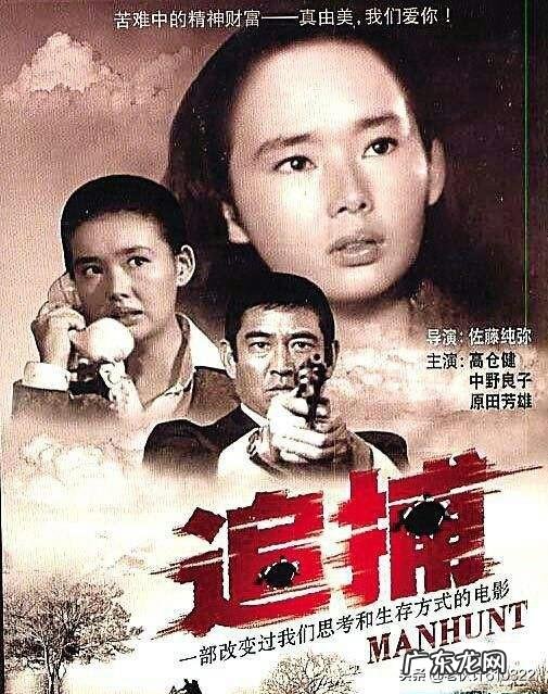 你心目中的十大经典译制片是哪十部？