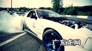 汽车是如何漂移的?