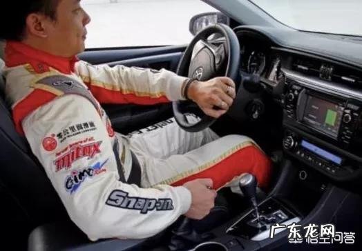 汽车是如何漂移的?