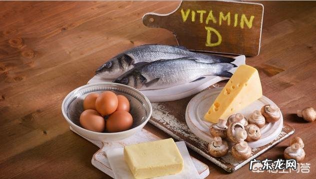 补钙为什么要吃维生素D?哪些食物富含维生素D?