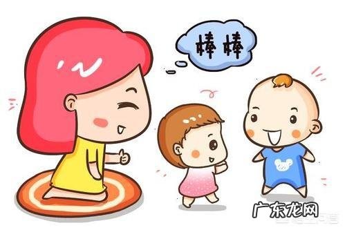 头胎与二胎间隔多少时间好？