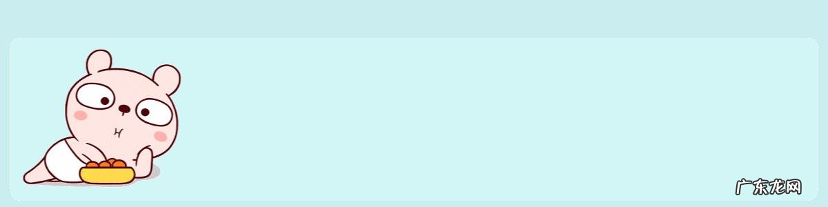 你都见过哪些野菜?