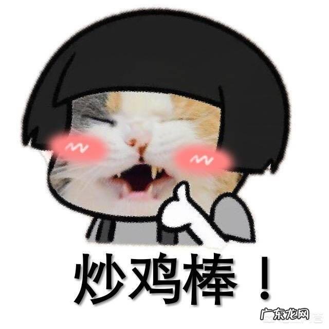 有什么时髦的连体裤推荐吗？