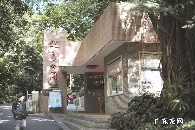 广州,一座被“鸡”统领的城…… 广州在鸡的哪个地方