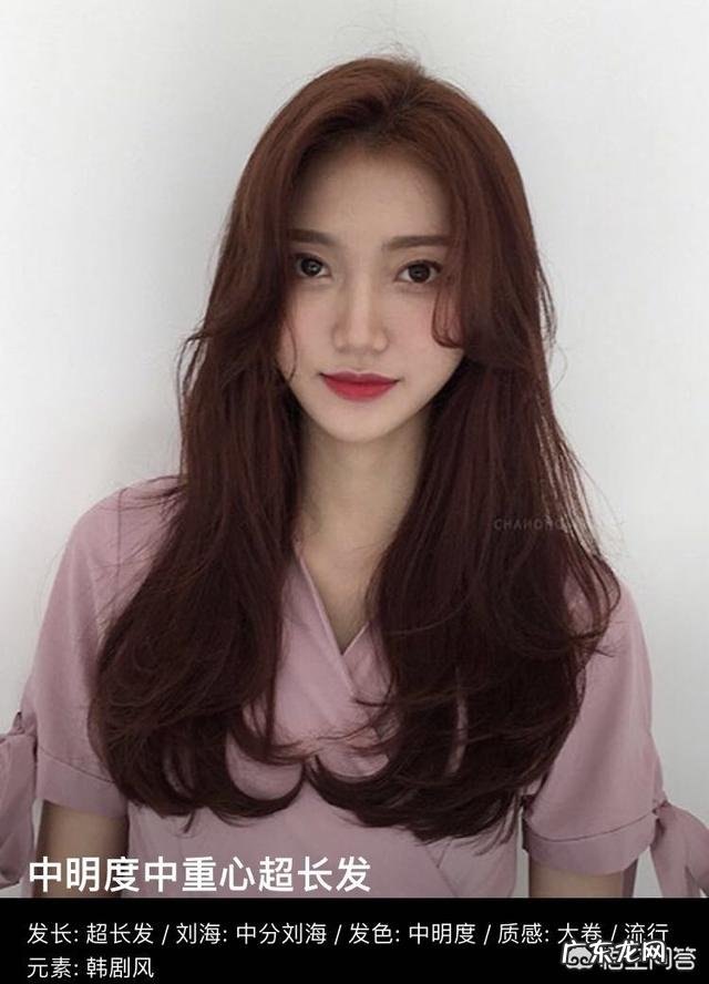 颧骨高的女生留什么样的发型好看？