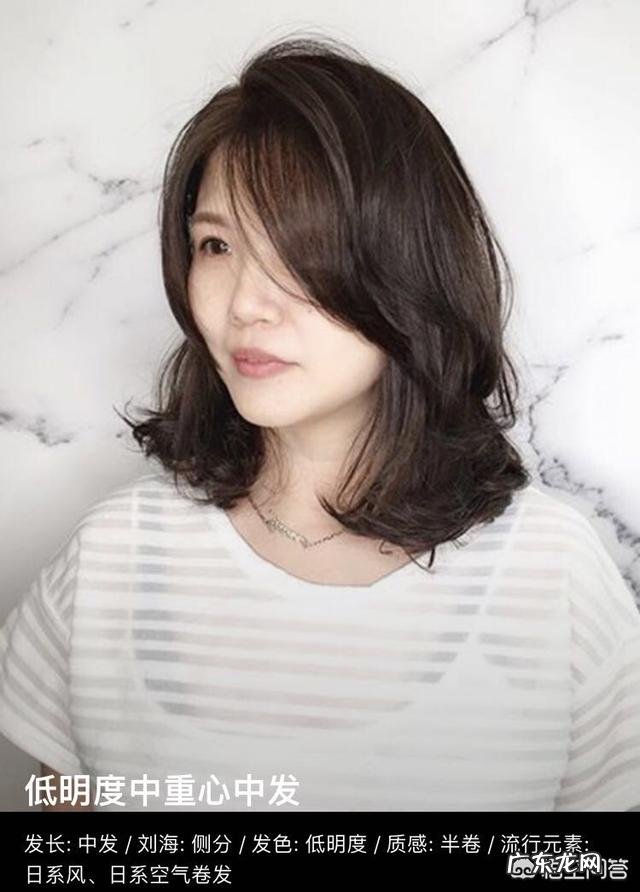 颧骨高的女生留什么样的发型好看？