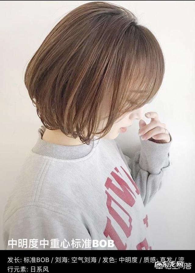 颧骨高的女生留什么样的发型好看？