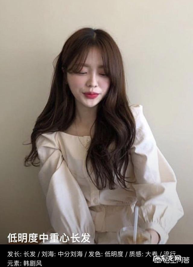 颧骨高的女生留什么样的发型好看？