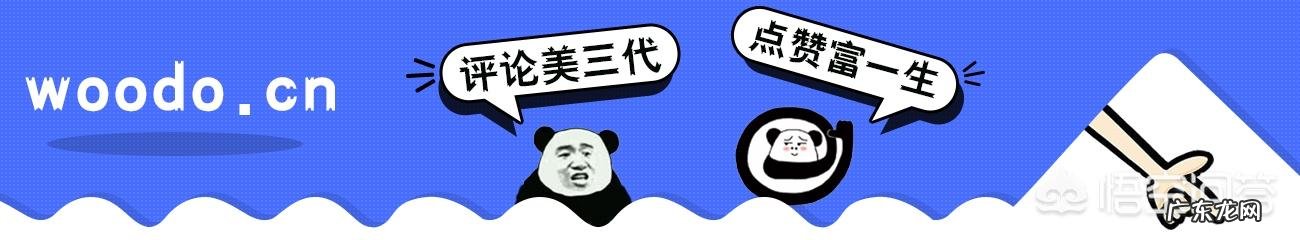 毕业论文答辩PPT怎么写?