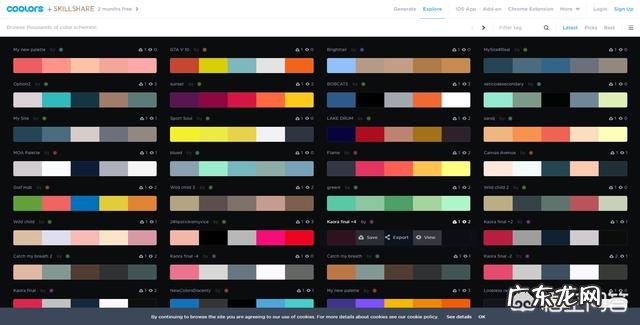 毕业论文答辩PPT怎么写?