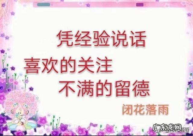 给云竹的叶片喷水,为什么叶尖黄了呢?怎么样养好矮生云竹?