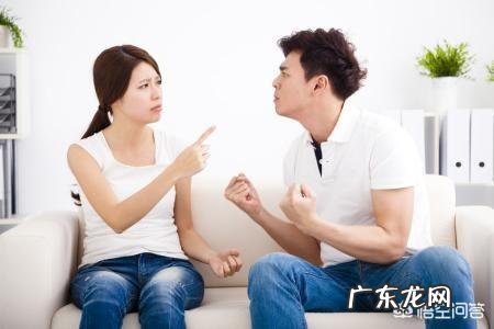 夫妻间应该怎么沟通才能一直走下去?