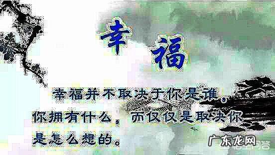 夫妻间应该怎么沟通才能一直走下去?