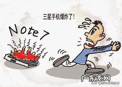 三星手机怎么样,咋这么少人买?质量不行嘛?