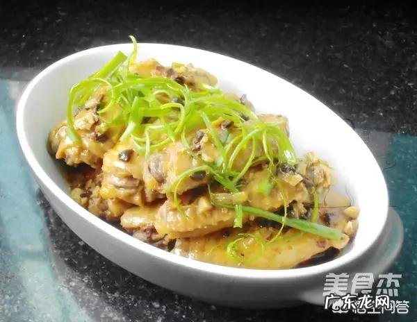 鸡翅怎么做好吃？