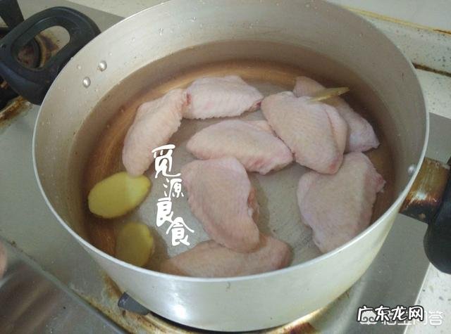 鸡翅怎么做好吃？