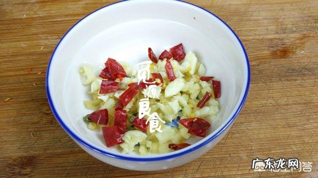 鸡翅怎么做好吃？