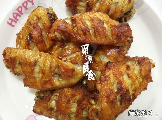 鸡翅怎么做好吃？