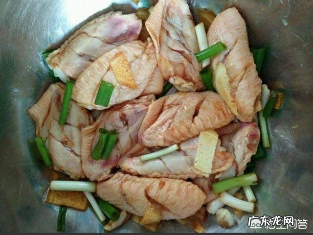 鸡翅怎么做好吃？