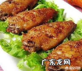 鸡翅怎么做好吃？