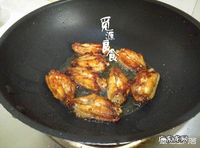 鸡翅怎么做好吃？