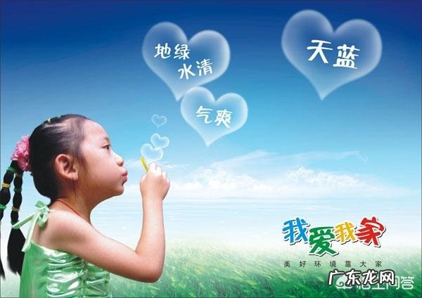 马上就是植树节了，植树节是怎么来的？