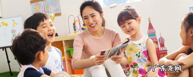 孩子不到三岁去幼儿园可以吗