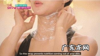 有什么最有效的方法去掉颈纹?