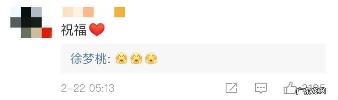 百度一双两好 一双两好是啥