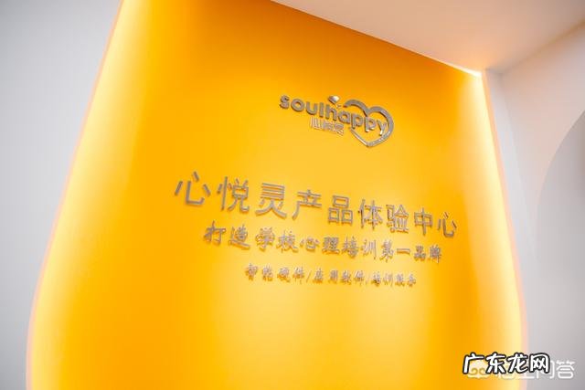 保持心理健康和身体健康,需要怎么做?